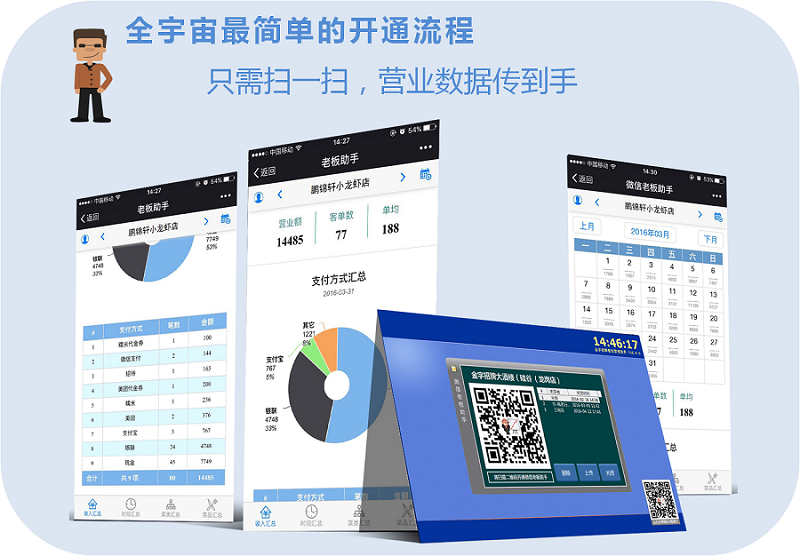 圖片3.png 圖片3.png